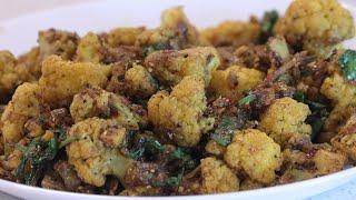 Cauliflower Pepper Fry కాలీఫ్లవర్ పెప్పర్ ఫ్రై  Cauliflower Recipe [upl. by Einon92]