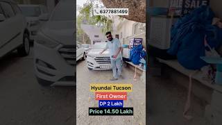 Tucson Only 2 Lakh carbazar carbazarjaipur carbazaar carbazardelhi usedcardelhi usedcarbazar [upl. by Camey]