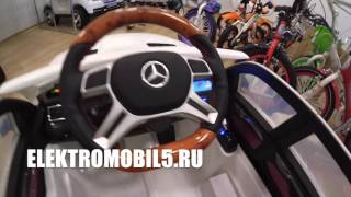 Mercedes GL63 А999АА VIP элитный электромобиль [upl. by Attenrev296]