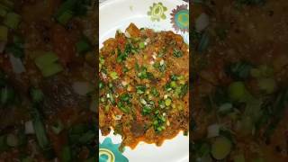 Ringan bataka nu shak recipe [upl. by Orose]