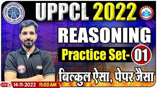 UPPCL Reasoning Important Questions  UPPCL Reasoning Practice Set 1  Reasoning By Sandeep Sir [upl. by Skipper]