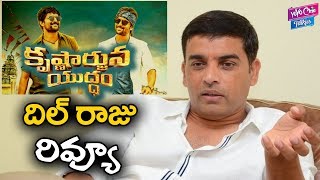 Producer Dil Raju Review On Krishnarjuna Yudham  Nani  Anupama  Rukshar Mir  YOYO Cine Talkies [upl. by Garneau]