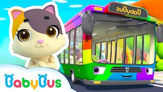 Autobuzul mic și colorat 🌈 Învățăm CULORILE  Cântece pentru copii de grădiniță  BabyBus [upl. by Pasadis]