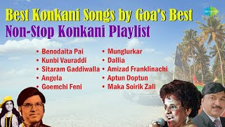 Goan Masala Songs  Goan Songs Konkani  Alfred Rose Konkani Songs  Konkani Songs Lorna [upl. by Trici]