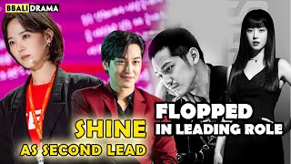 Korean Actors Flopped in LEADING Role Yet SHINE As Second Leads [upl. by Atnuahc]