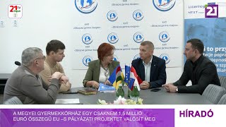 A megyei gyermekkórház egy csaknem 15 millió euró összegű EUs pályázati projektet valósít meg [upl. by Asselem]