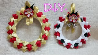 ❄ ☃ ❄ DIY Satin XMas Ornament Tutorial  MyInDulzens ❄ ☃ ❄ [upl. by Corenda]