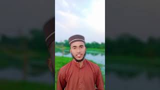 মানুষ কখনো নিজে পরিবর্তন হতে চাই না। reelsvideoシ Mofazzal Abedin Haydari foryouシ sad [upl. by Iormina]