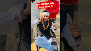 Neta ji ke jhoote wade🤣 wait for end 😂 comedy funny trending viralvideo gulsaifi kdboys reels [upl. by Redyr]