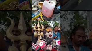 ప్రాణం వదిలేస్తున్నా  Lady Aghori Naga Sadhu Sensational Decision  Trending NewsFatafut [upl. by Pinzler]