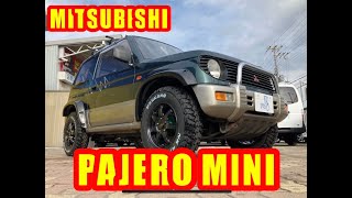 【Japan Kei Car】MITSUBISHI PAJERO MINI VRⅡ 4WD [upl. by Htebasil]