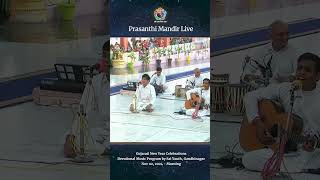 Devotional Music Program by Sai Youth from Gandhinagar  Gujarati New Year  Nov 2 2024 [upl. by Nawtna]