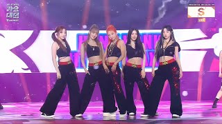 GAYO DAEJEON SUMMER 2024 GIDLE  Klaxon Summer Ver Full Performance [upl. by Rothmuller]