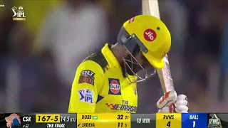 CSK vs GT IPL 2023 Final Last over full drama  chennai vs gujarat Final  Jadeja Last ball Finish [upl. by Neztnaj935]