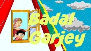 Badal Garjey Animation Nursery Rhyme [upl. by Beard474]