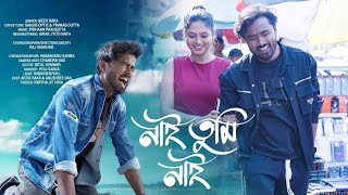 Nai Tumi Nai । Aicek Raka । Assamese New Song । Sad song । Assamese Music Video । Assamese Song [upl. by Nnaid]