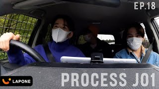 PROCESS JO1 EP18 サファリパークでオフを満喫 [upl. by Gnak]