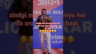 Zindgi kharab na kro apni😭😭 shorts shortfeed shortsviral shortvideo short viralshorts comedy [upl. by Tnecnivleahcim735]