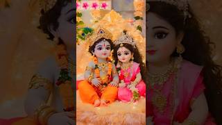 Jay shree Krishna 🙏🙏🌺🙏🙏 youtube channel video viralvideo [upl. by Anire71]