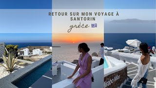 COMMENT ORGANISER SON VOYAGE À SANTORIN GRÈCE [upl. by Blum]