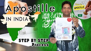 GET YOUR DOCUMENT APOSTILLE IN INDIA  EASY amp FASTEST APOSTILLE PROCESS  APOSTILLE SAUDI ARABIA [upl. by Hamford]