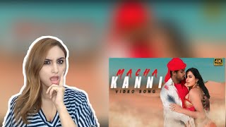 Macha kanni song Reaction  Jeevan and Sneha Vijay Anthony [upl. by Baldridge]