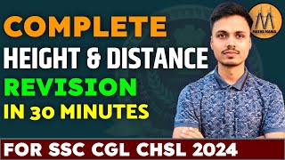 HEIGHT AND DISTANCE REVISION  SSC CGL 2024  CHSL MAINS 2024  ABHISHEK RAI SIR [upl. by Tuesday682]