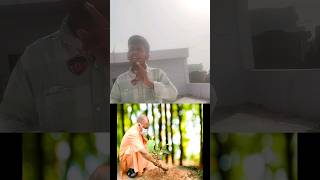 vishav paryavaran Divas viral shorts  world environment day [upl. by Sifan]