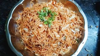 Atho Recipe Burma Street Food Special Youngsters Favourite GOLDEN RECIPES [upl. by Hibben]