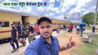 Indore to Bilaspur train journey in Narmada Express [upl. by Allista]