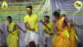 Koyata dhemsa l कोयता ढेमसा New Gondi Song Gondwana Dance Group Pindarai PiparvaniSeoni MP [upl. by Halilad]