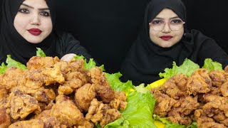 ASMR EATING CHICKEN POPCORN  😋 mukbang asmreatingvideo viralvideo [upl. by Stout]