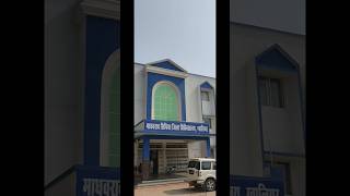 Madhavrao sindhiya district hospital gwalior morar jila chikitsalay districthospital gwalior [upl. by Eidarb12]