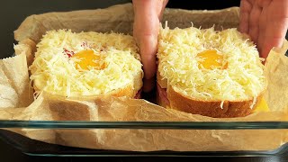 Es ist so lecker Knuspriger Toast mit Ei Käse und Schinken Perfekter Toast zum Frühstück [upl. by Dareg]