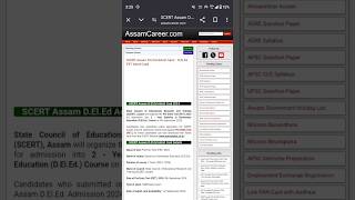 SCERT ASSAM DELED PET Admit Card 2024 Out  entrance deled study assam scert [upl. by Wynne]