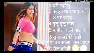 New Bhojpuri songs khesari Lal Yadav Neel Kamal Arvind Akela songs [upl. by Airbmat]