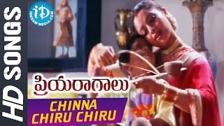 Chinna Chiru Chiru Video Song  Priyaragalu Movie  Soundarya  Jagapati Babu  MM Keeravani [upl. by Ogilvie]