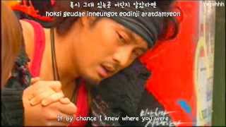 Im Sorry I Love You OST Park Hyo Shin  Snow Flower ENGSUB  Romanization  Hangul [upl. by Akela]