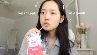 what i eat in a week │ simple KOREAN recipes [upl. by Mahan]