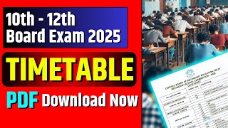 10th 12th Board Exam 2025  Timetable PDF  CBSE Board [upl. by Immac]