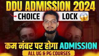 DDU Admission 2024  Affiliate Colleges List  Choice Lock  DDU Counseling 2024  BaBcomBscBALLB [upl. by Ahel]