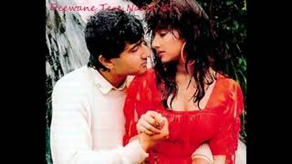 Deewane Tere Naam Ke Song  Saudagar 1991  Vivek Mushran  Manisha Koirala  Sukhwinder Singh [upl. by Lizzy]