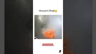 मुळ्याची भाजी Easy Mulyachi Bhaji ruchkarshort [upl. by Badr]