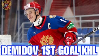 Habs Prospect Ivan Demidov Scores His 1st KHL Goal [upl. by Jewel]