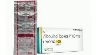 HYLORIC 100 Tablets Allopurinol Tablets IP 100 mg [upl. by Fredrick]