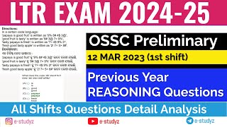 LTR Exam 202425  LTR Previous Year Reasoning Questions  LTR Previous Year Questions Discussion [upl. by Enitsirc710]