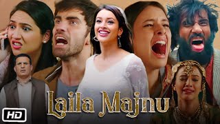 Laila Majnu Full HD Movie in Hindi  Tripti Dimri  Avinash Tiwary  Sahiba Bali  Review amp Story [upl. by Aelegna]