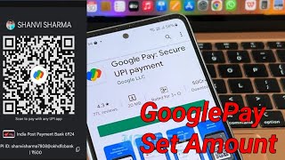 GooglePay Set Amount Kaise Kare  GooglePay New Update 2024 [upl. by Yretsym]