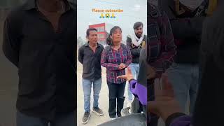 Naam Bhupendra Jogi 😂😂shortvideo funny comedy youtube youtubeshorts trending viralvideo [upl. by Mlehliw]