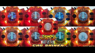 Digimon Digivice 25th Color Evolution  All Digimon Cho Shinka amp Hidden Dark Digivolution [upl. by Kristel]